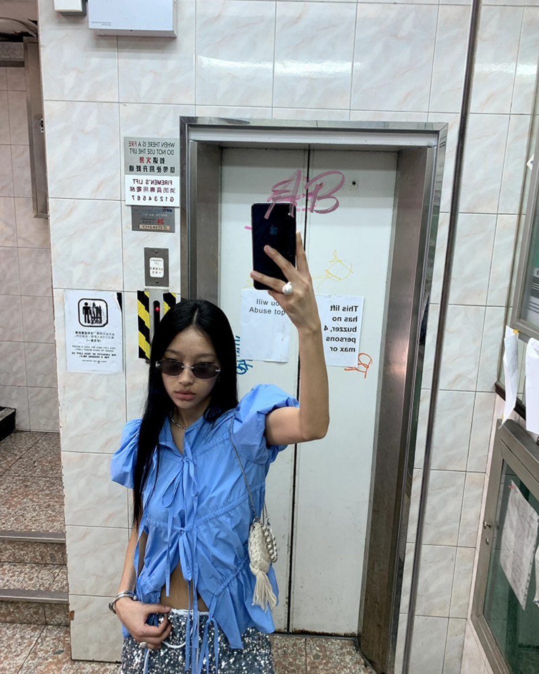 pleated puff shirt