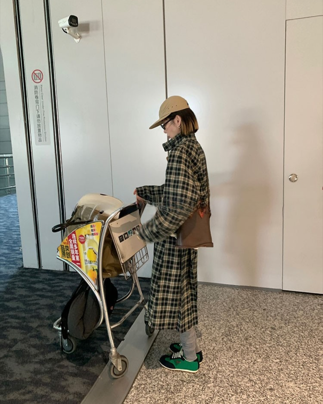 Urban Utility Jacket & culotte & pants