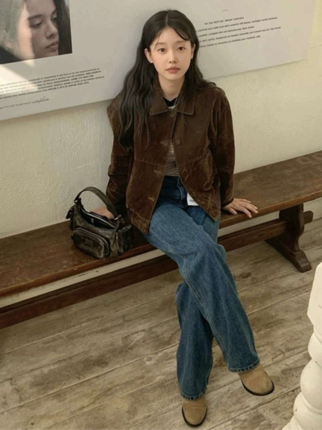 brown suede jacket