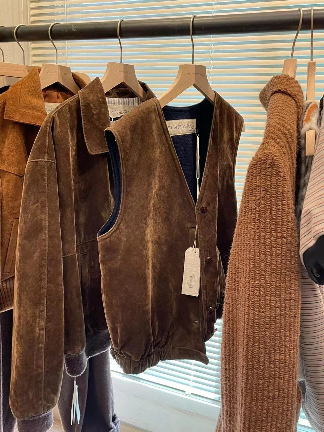 brown suede jacket