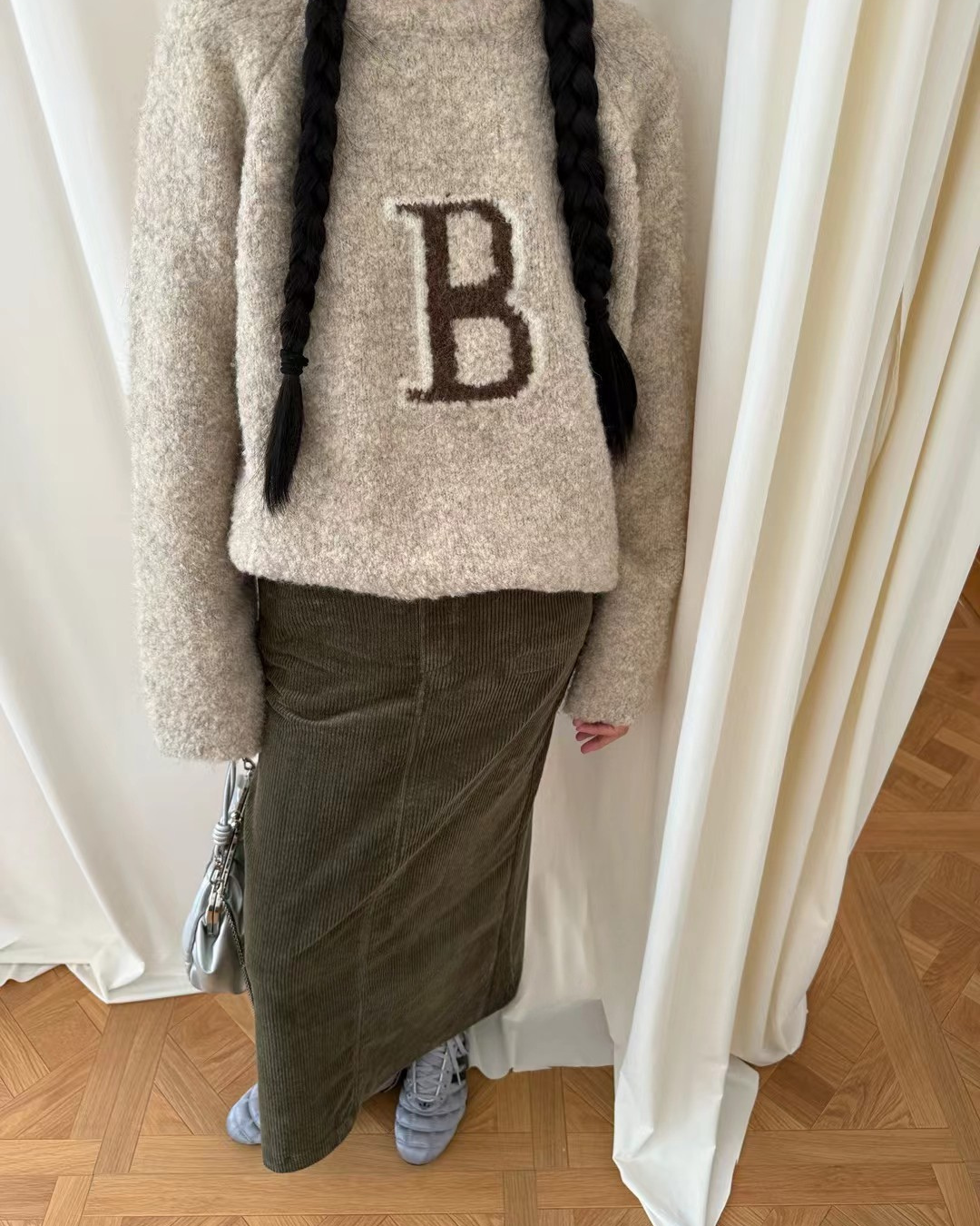 Slim Corduroy Fish-Tail Skirt